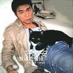 《失戀河》 《失戀河》