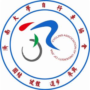 濟南大學腳踏車協會