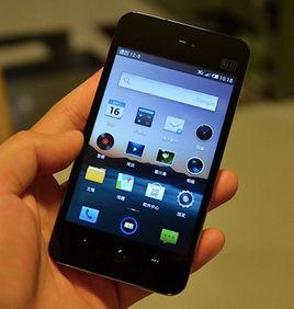 手機螢幕解析度 手機螢幕解析度