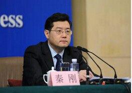 秦剛[青海菸草局副總經理]