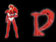 米伊美及其神斗衣