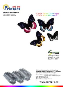 深圳市鵬博科技有限公司 深圳市鵬博科技有限公司