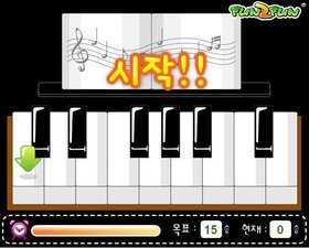 跟我學彈鋼琴 跟我學彈鋼琴