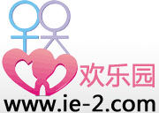 上海歡樂園商貿有限公司 上海歡樂園商貿有限公司