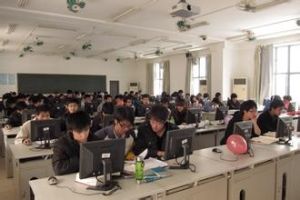 ACM程式設計大賽