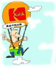 間接結合侵權 間接結合侵權