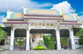 潮州開元寺泰佛殿 潮州開元寺泰佛殿