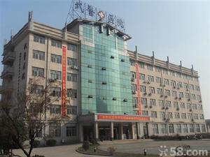 無錫二泉醫院(無錫武警醫院)