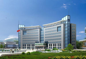 黔西南民族職業技術學院