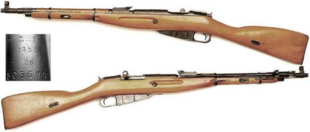 開山鼻祖-53式步騎槍 開山鼻祖-53式步騎槍