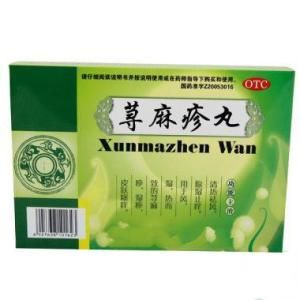 蕁麻疹丸 蕁麻疹丸