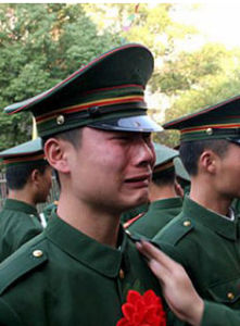 退伍軍人養老保險 退伍軍人養老保險