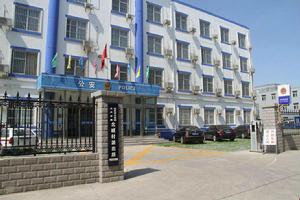 北臧村派出所 北臧村派出所