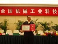 曾祥君[浙江籍寫實油畫家]