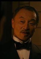 藝伎回憶錄[美國2005年羅伯·馬歇爾執導電影]