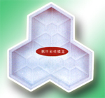 河北磁縣天祥勞保塑膠製品有限公司