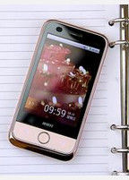 步步高音樂手機 步步高音樂手機