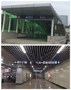 開福寺站 開福寺站