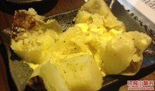 黃油土豆