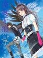 盛夏無痕 盛夏無痕