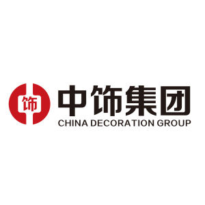 中飾集團 中飾集團