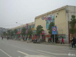 榮巷社區 榮巷社區