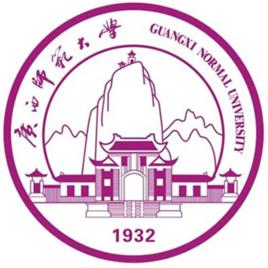 廣西師範學院[廣西師範大學前身]