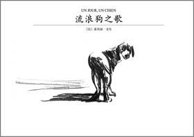 莫妮克·馬丁 莫妮克·馬丁