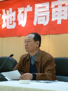 甘肅省地質礦產勘查開發局