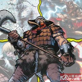 博爾[美國漫威漫畫旗下人物]