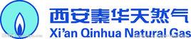 西安秦華天然氣有限公司 西安秦華天然氣有限公司