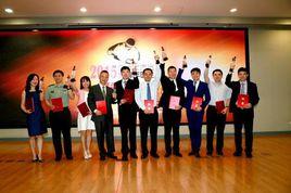 2015首都十大傑出青年醫生 2015首都十大傑出青年醫生