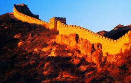 八達嶺長城 八達嶺長城