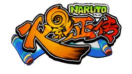 火影正傳 火影正傳