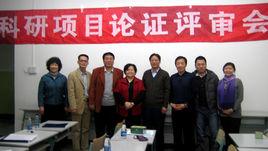 面上項目 面上項目