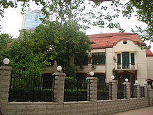 德國駐濟南領事館舊址 德國駐濟南領事館舊址