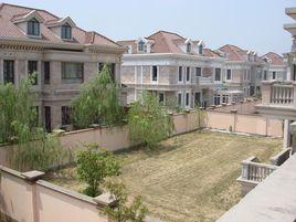 西郊大公館 西郊大公館