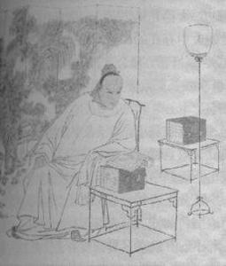 曹元[明武宗時吏部尚書兼文淵閣大學士]