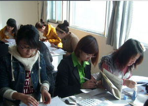 哈爾濱愛特信會計學校 哈爾濱愛特信會計學校