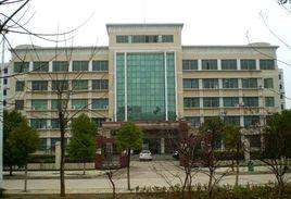 衡南縣糧食局 衡南縣糧食局