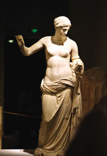 阿芙羅狄忒雕像