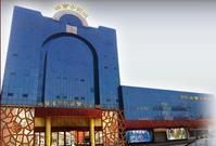 哈爾濱古玩城 哈爾濱古玩城