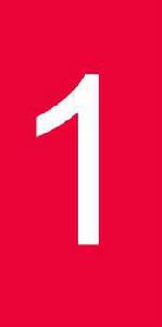 上海捷運1號線 上海捷運1號線