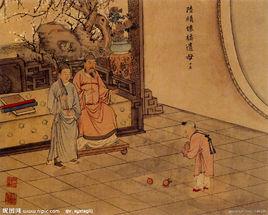 陸績懷橘 陸績懷橘