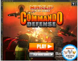 二戰前線塔防無敵版 二戰前線塔防無敵版