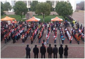 “3&middot;20心理健康教育周”系列活動