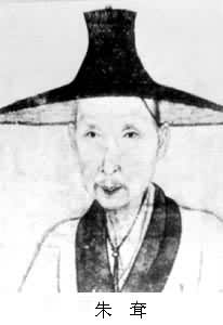 朱耷(1626～1705)
