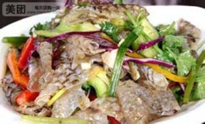 三絲龍袍 三絲龍袍