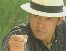 《中華英豪》劇照