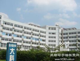 武侯科技園 武侯科技園